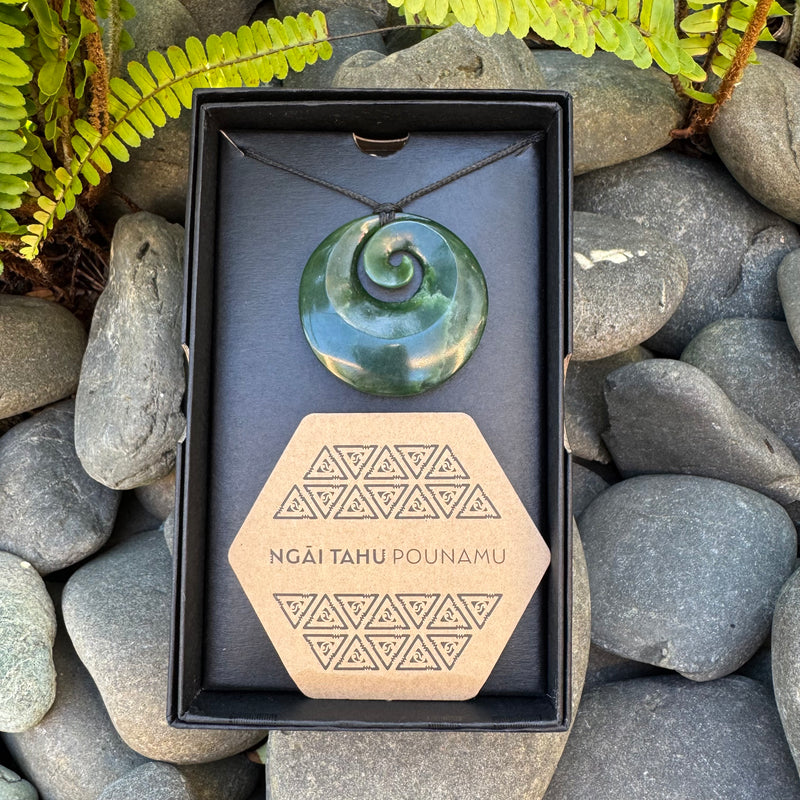 Koru Circle